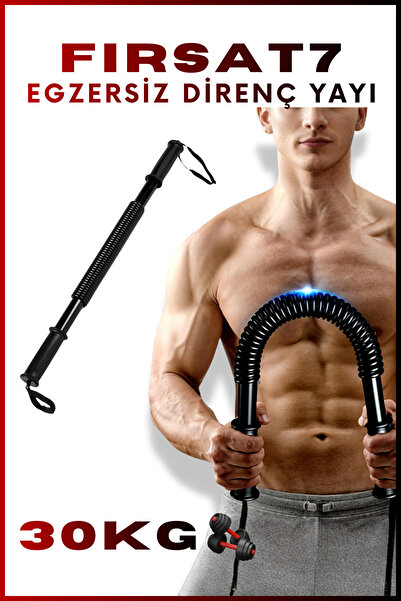 Fırsat7 Ελατήριο για την ανάπτυξη των μυών του χεριού και του ώμου, εξαιρετικ...
