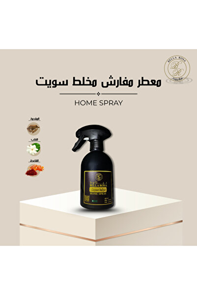 Bella Rosa معطر مفارش مخلط سويت