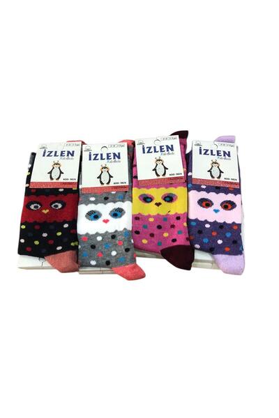 ROYAM Комплект от 4 чифта памучни сезонни чорапи за момичета в различни цветове