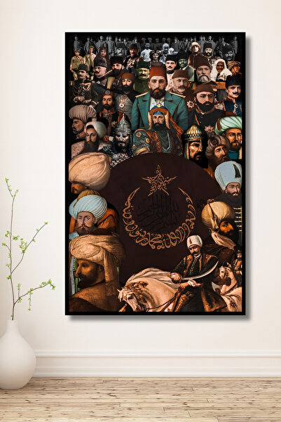ERUMAR HOME Osmanlı Padişahları Ay Yıldızlı Dekoratif Duvar Tablosu Ahşap, Mdf