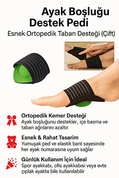Hane Dostu Ayak Boşluğu Destek Pedi – Esnek Ortopedik Taban Desteği (Çift)