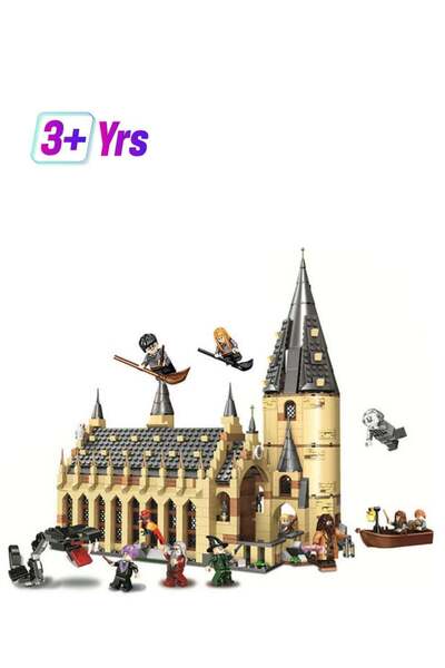 SAPU 6035 Harry Potter Hogwarts Castle 3+ Years
