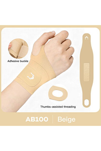 choice2 دعامة معصم مرنة باللون البيج لدعم الإبهام لالتهاب الأوتار والتهاب الم...