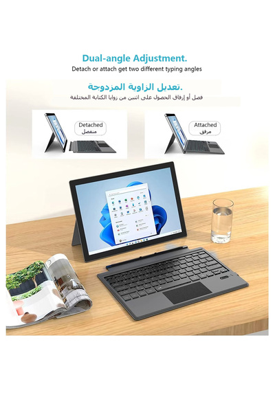 TUNKE لوحة مفاتيح لاسلكية بتقنية بلوتوث لأجهزة مايكروسوفت سيرفس برو 3/4/5/6/7 - تخطيط عربي وإنجليزي