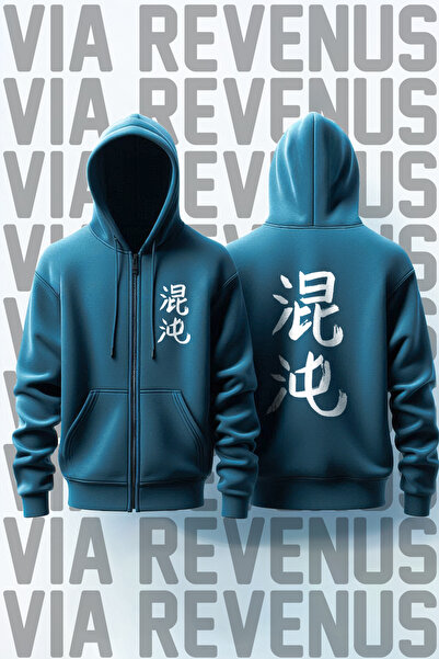 Vordevia Hanorac cu glugă Chaos Japanese Writing cu imprimeu unisex cu cu căp...