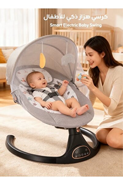 Ominii أرجوحة أطفال كهربائية ذكية، كرسي هزاز آمن وثابت، جهاز تحكم عن بعد، 5 س...