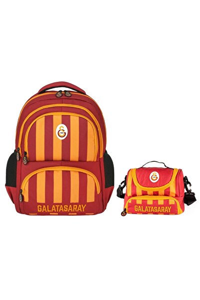 Galatasaray Erkek Çocuk Nakışlı Sırt Çantası ve Beslenme Çantası Seti - 25539