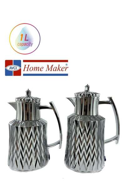 HOME MAKER 2-Piece Tea & Coffee Flask, Silver