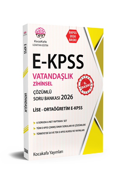 Kocakafa Yayınları EKPSS Zihinsel Lise Vatandaşlık Çözümlü Soru Bankası Tekli...