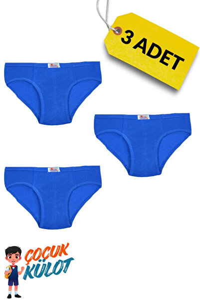 CENNETOĞLU Αγόρια Λευκά Εσώρουχα 100% Βαμβάκι 3 ΤΕΜΑΧΙΑ