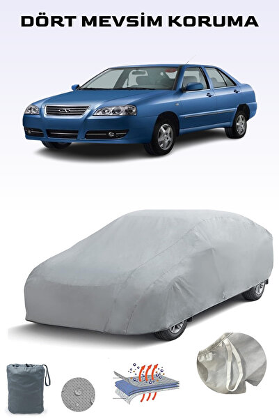 Breen غطاء سيارة رمادي من ماركة تشيري أموليت، غطاء سيارة، خيمة سيارة