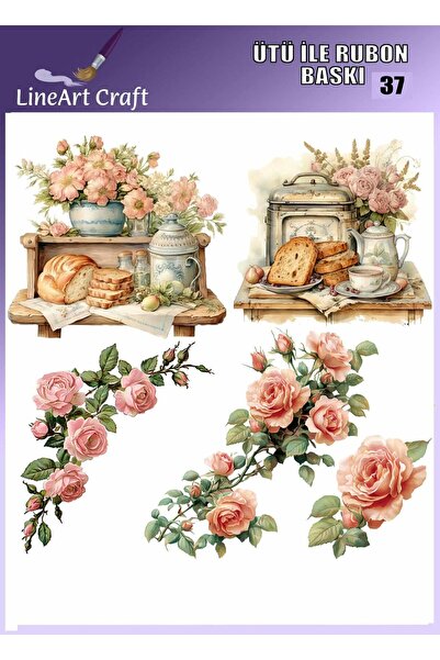 LİNEART N: 37 نقل نسيجي بنمط الخبز والزهور، نقل خشبي، نقل بالفرك 30*30 سم