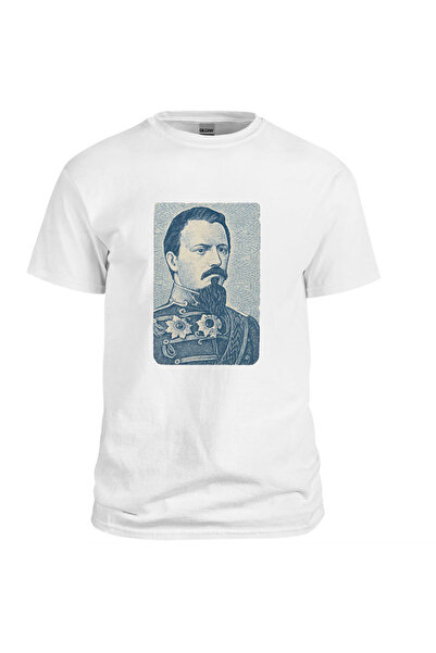 Leistung C&R Tricou Alexandru Ioan Cuza