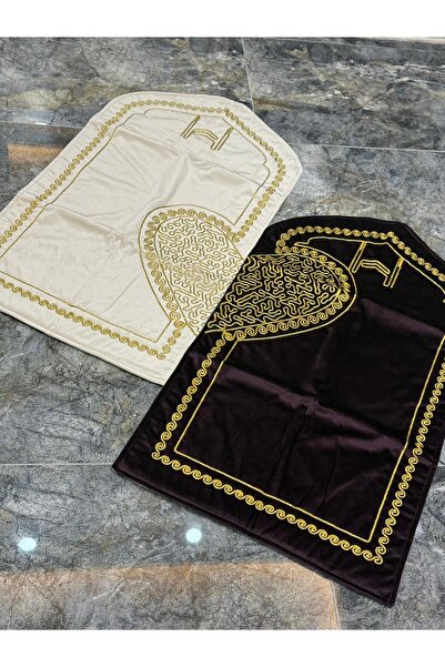 ÇİĞDEM HOME Kalpli Seccade Eşli Çift Seccade Gelin Damat Bohçası Hediyelik Çe...