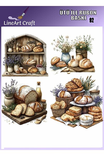 LİNEART N: 82 نقل نمط قماشي لسلة الخبز، نقل خشبي، نقل بالفرك 30*30 سم
