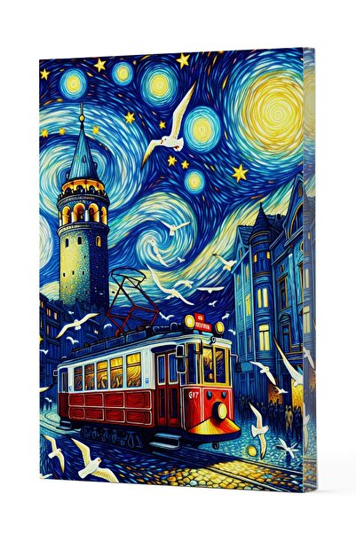 Vivago Art فان جوخ 1 جالاتا - دفتر