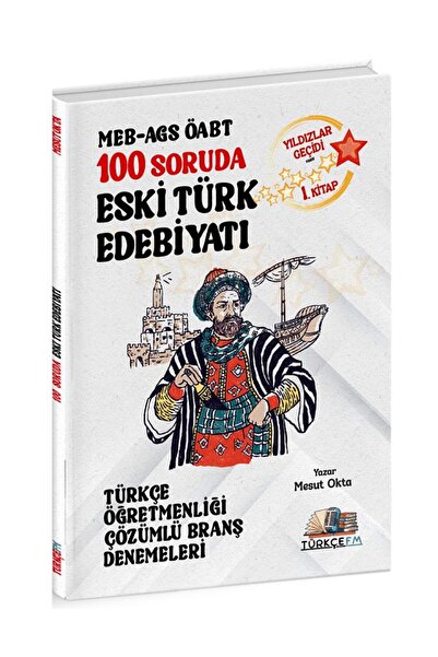 Anla Kazan Yayınları Türkçe FM 2026 ÖABT MEB-AGS Türkçe Öğretmenliği 100 Soru...