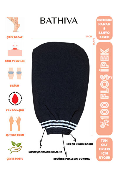 bathiva %100 Floş İpek Siyah Lastikli Banyo Kesesi Peeling Eldiveni