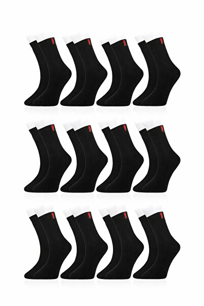 FORMO Pack of 12 Women's Mixed Color Cotton Terry Thermal Seamless Thick Wint...