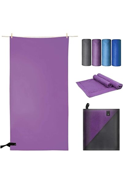 DiaryLook Microfiber Towel