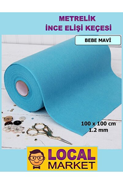 LOCAL MARKET قماش فرشاة رقيق بطول متر، مصنوع يدويًا، للأنشطة والفعاليات، مقاس...