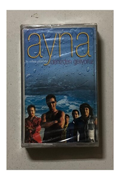 Seyhan Müzik أناقة تأتي من البحر كاسيت (خالية من الجيلاتين)