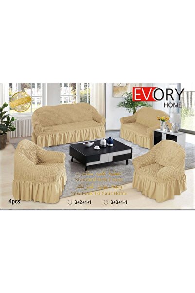 BIET ALMAFROSHAT تلبيس كنب