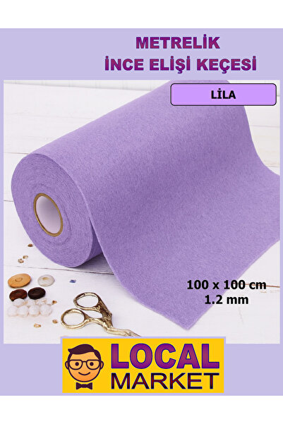 LOCAL MARKET قماش فرشاة رقيق بطول متر، مصنوع يدويًا، للأنشطة والفعاليات، مقاس...