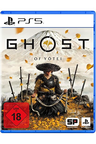 Playstation شبح يوتي