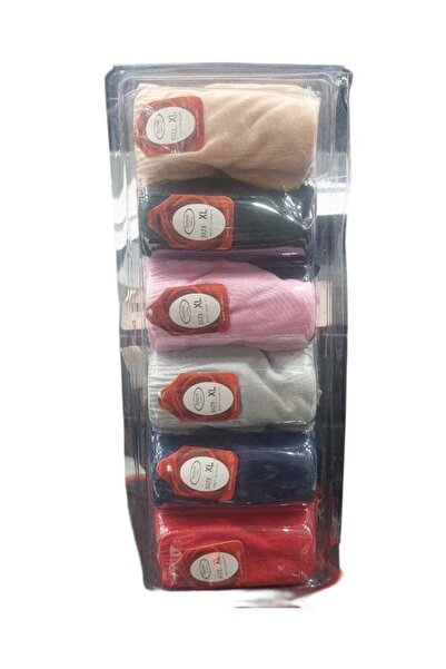 The comprehensive house Women's Multicolor and Size Panty Set