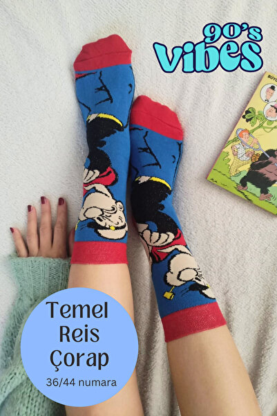 Corapcin جوارب الرسوم المتحركة تيماس ريس-بوباي من التسعينيات-36/44-للجنسين