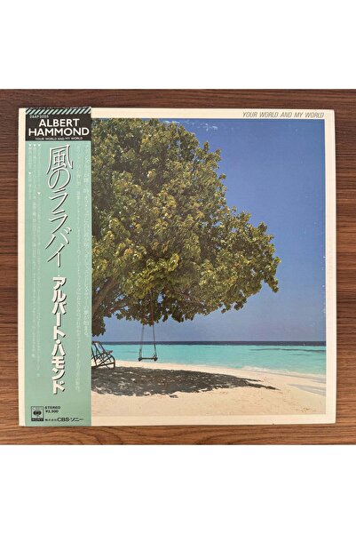 Albert Hammond - Your World And My World
