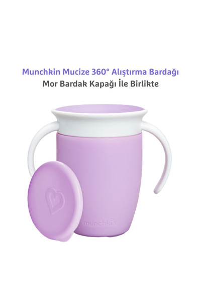 Munchkin Mucize 360° Alıştırma Bardağı, 6ay+, 207ml, Mor Bardak Kapağı İle Bi...