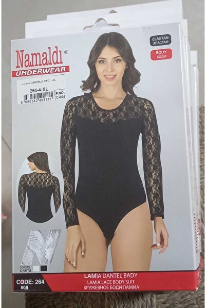 Namaldı LAMİNA DATTELİ BADY ZIPIN