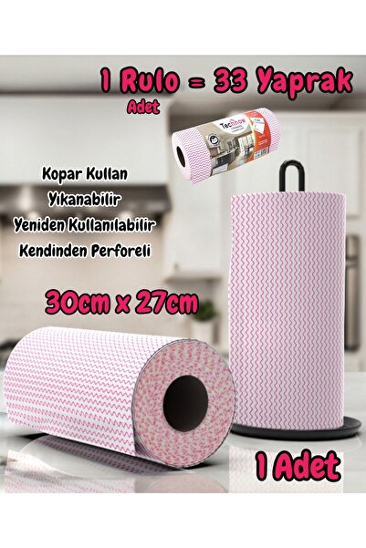 Technow Softtex 33 Yaprak Kopar Kullan Rulo Hassas Temizlik Bezi 27x30cm 1 Ru...