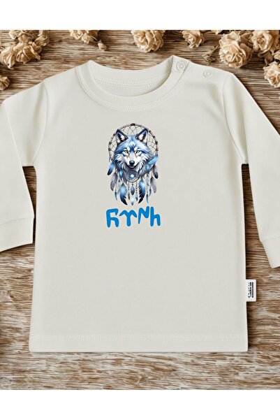 lupi Wolf-Themed Turkish Printed Baby Bodysuit