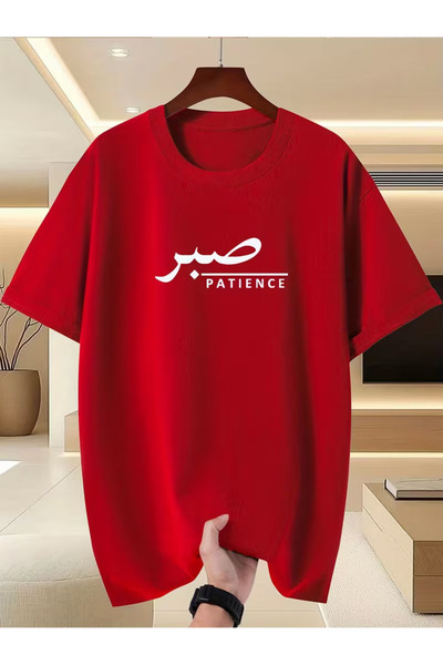 PENTHİLUS Unisex Saber Printed Washable T-Shirt