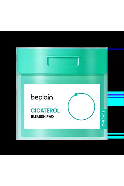 beplain Cicaterol Akne Eğilimli Ciltler İçin Ped