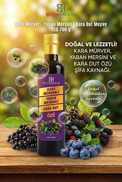 BİZİMHEKİM ŞİFA EVİ Kara Mürver – Yaban Mersini – Kara Dut Meyve Özü 700 g %100 Doğal Bitkisel | Takviye