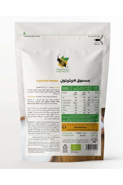 nature product Organic Erythritol Powder
