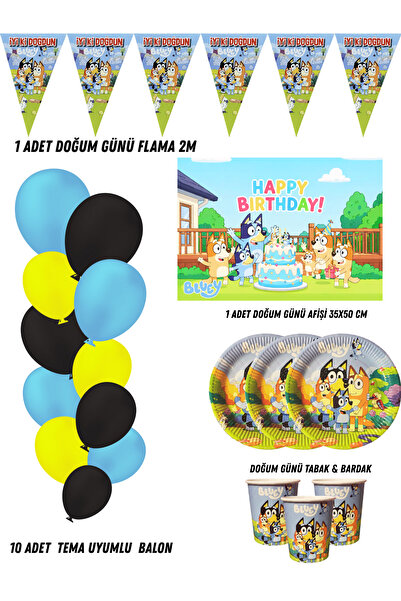 HAPPYLOOPPARTY Bluey dekoracije i pribor za rođendansku proslavu za 8 osoba