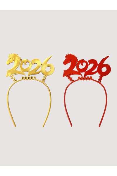 Bonolupo طقم تاج رأس السنة الجديدة 2026 مكون من قطعتين |   تاج حفلة العام الح...