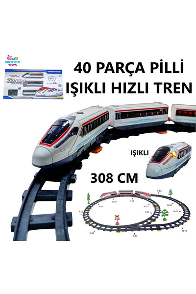 Brother Toys 40 Parça Hızlı Tren Pilli Işıklı Raylar 308 Cm. Şalterli Ve Kavi...