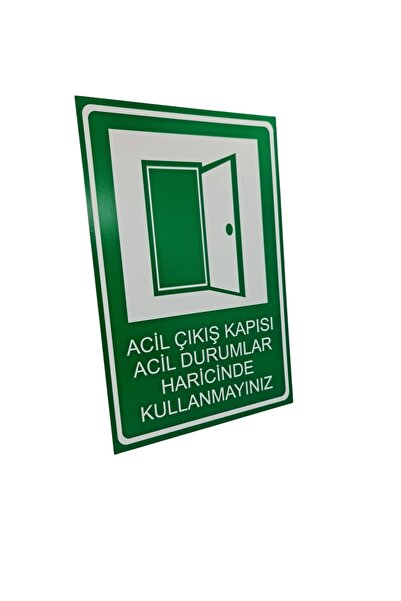 HiperAD Reklam هذا هو باب الخروج في حالات الطوارئ، لا تستخدمه لأغراض أخرى، مل...