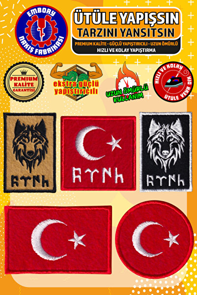 Embory Ütü ile Yapışan Arma Yama, Türk Bayrağı Seti (5 ADET) Ütüyle Yapışan N...