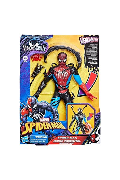 lowell home G0728 شخصية سبايدر مان فينوم ضد سائل شيفتر