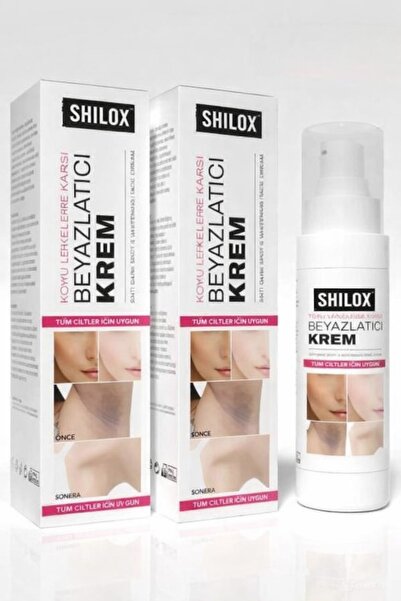 SHILOX كريم تبييض البشرة المضاد للسواد