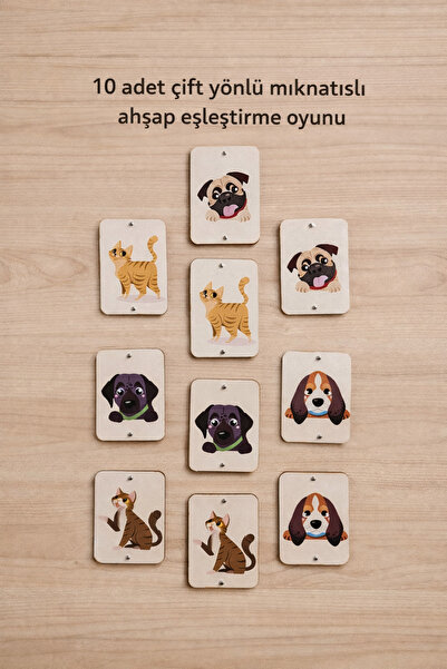 kaya ve demir لعبة المطابقة