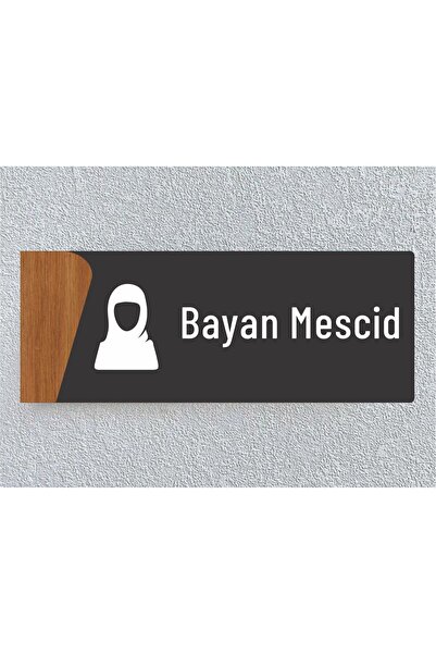 zafrakreklam Ofis Oda Kapı İsimliği Yönlendirme Tabelası 26X10cm antrasit & c...