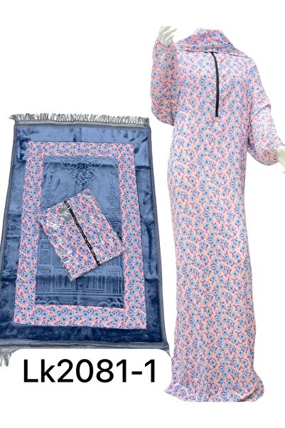 Generic Prayer mat and cotton sheet set